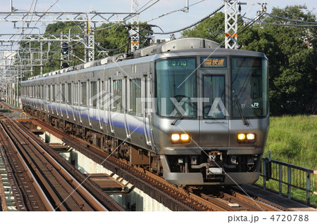 223系2500番台「関空・紀州路快速」 223系2500番台「関空・紀州路快速」 4720788