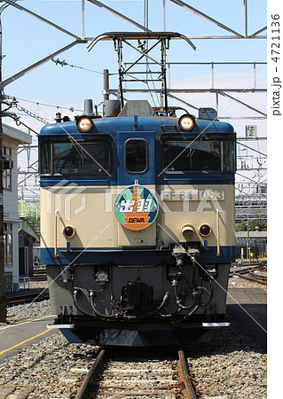 ＪＲ東日本　ＥＦ６４－１０５３号機 4721136