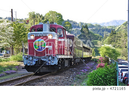 わたらせ渓谷号 わたらせ渓谷号 4721165