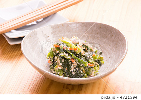 小松菜の白和え 4721594