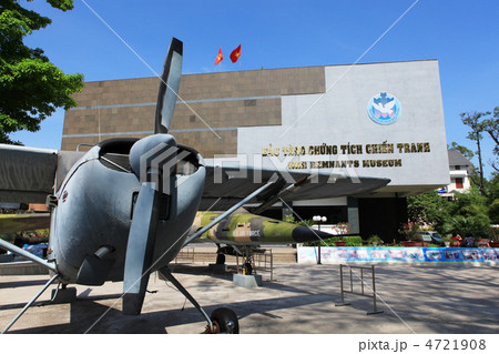 戦争証跡博物館 4721908