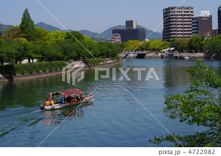 元安川 4722082