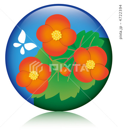 サザーランディー2 サザーランディー2 4722394