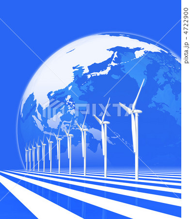 地球の風車/風力発電 地球の風車/風力発電 4722900