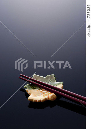箸 4723086