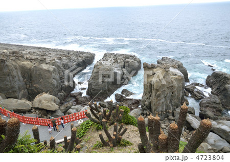 鵜戸神宮境内の神聖な海 鵜戸神宮境内の神聖な海 4723804
