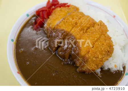 カツカレー 4723910