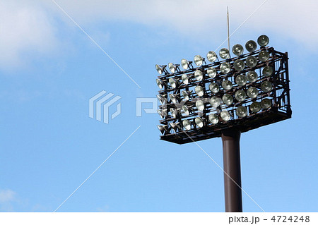 ナイター照明 4724248