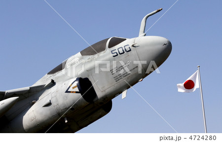 EA-6B プラウラー EA-6B プラウラー 4724280