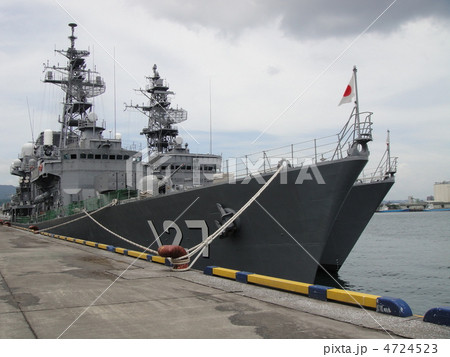 海上自衛隊 いそゆき(護衛艦) 127 海上自衛隊 いそゆき(護衛艦) 127 4724523