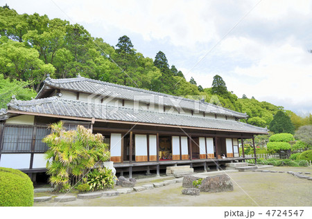 豫章館 豫章館 4724547