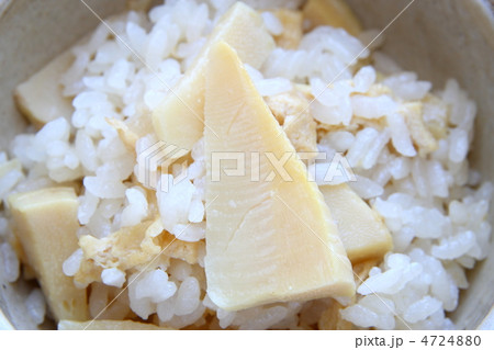 たけのこご飯 4724880