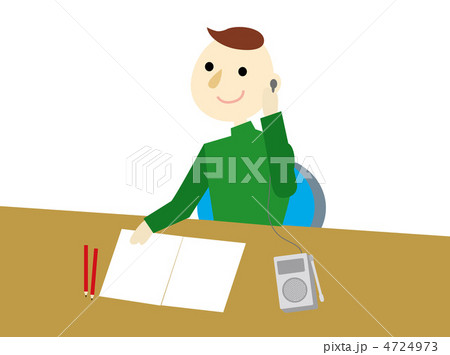 オーディオ学習 4724973