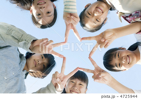 Junior High School Students Who Put Hands Stock Photo