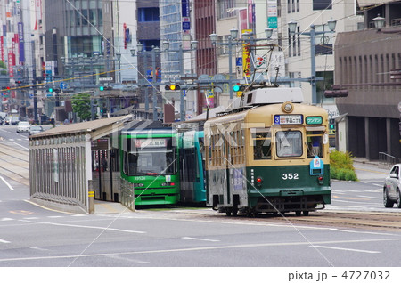 広島電鉄 4727032