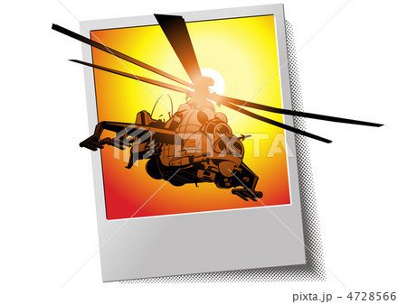 photo frame with helicopter 4728566