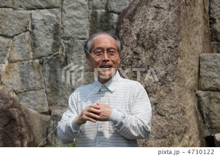 がんこおじいさん 4730122