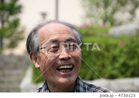 おじいさんの笑顔の写真素材