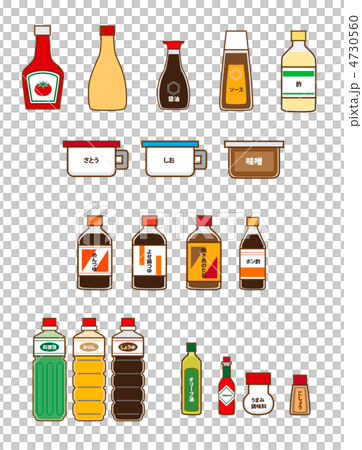 調味料（その１） 4730560