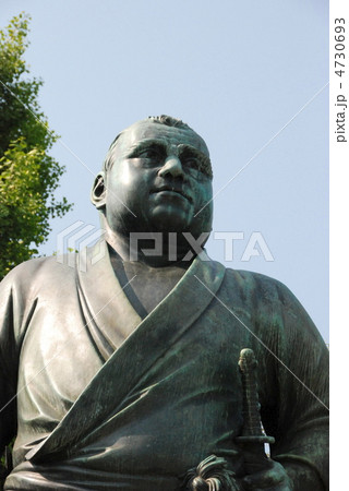 「西郷隆盛」の像（上野恩賜公園／東京都台東区） 4730693