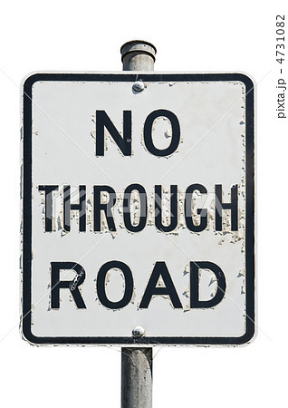 no through road sign 4731082