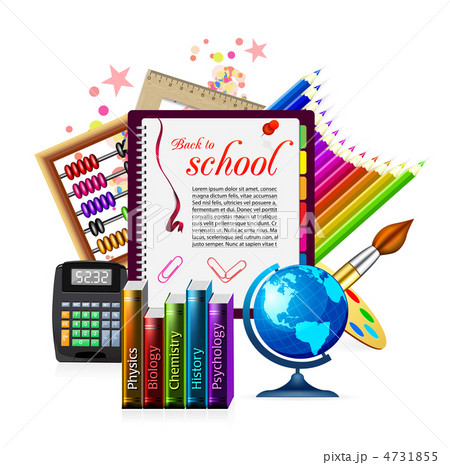 School icon 4731855