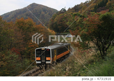 鉄道 4731910