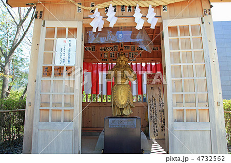 黄金の七福神・毘沙門天ヨコ 4732562