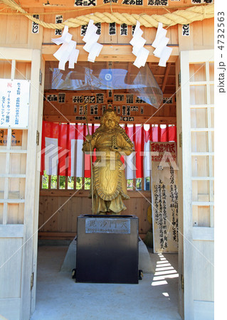 黄金の七福神・毘沙門天タテ 黄金の七福神・毘沙門天タテ 4732563