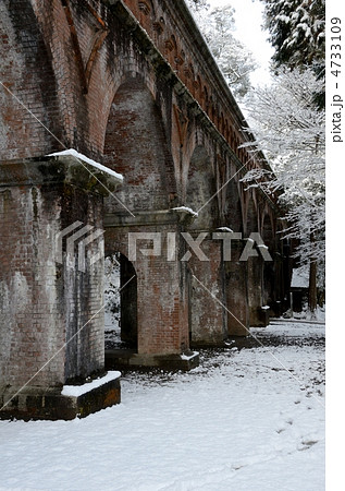 南禅寺水路閣の雪景色 南禅寺水路閣の雪景色 4733109