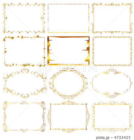 フレーム 金 枠のイラスト素材
