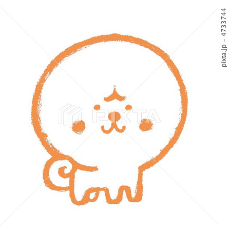 犬 4733744