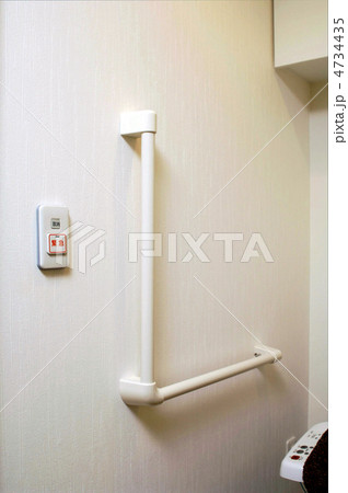 トイレ手すり トイレ手すり 4734435