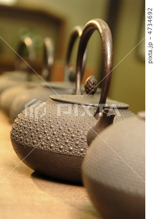 南部鉄器 4734692