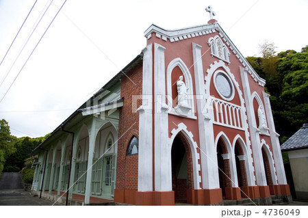 カトリック宝亀教会 4736049