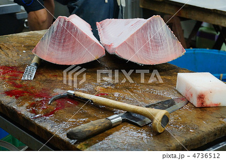 マグロ解体 マグロ解体 4736512
