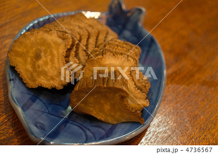 いぶりがっこ いぶりがっこ 4736567