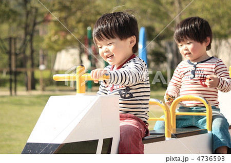双子 4736593