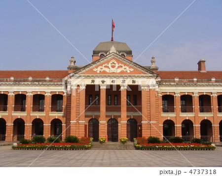 湖北省武漢 辛亥革命博物館 湖北省武漢 辛亥革命博物館 4737318