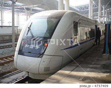 湖北省武漢　武昌駅　和諧号CRH1型 4737409