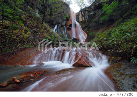 嫗仙の滝(群馬県草津町) 嫗仙の滝(群馬県草津町) 4737800