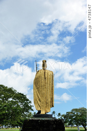 カメハメハ大王の空 カメハメハ大王の空 4738147