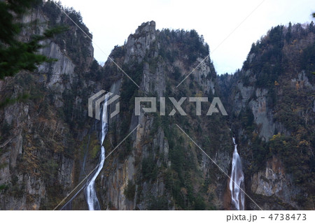 流星銀河の滝 4738473