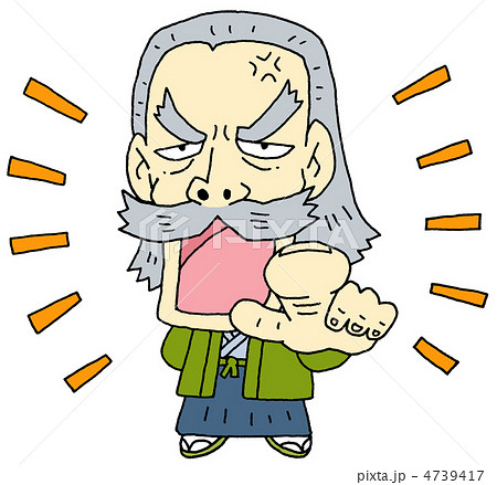 一喝する師匠 4739417