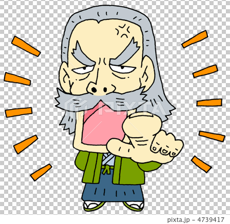 一喝する師匠 4739417