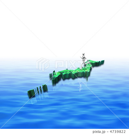 日本列島をマラソン 日本列島をマラソン 4739822