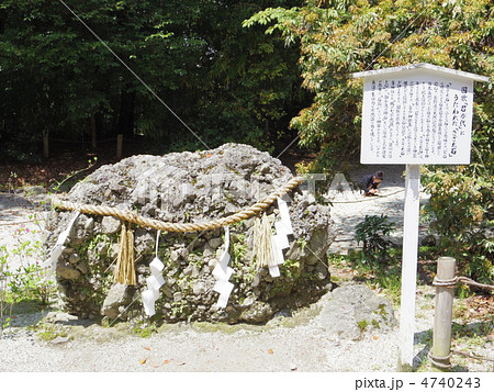 下賀茂神社 4740243