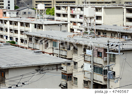 市営住宅 市営住宅 4740567