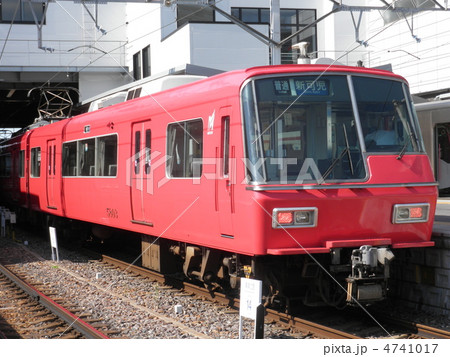 鉄道部品 名鉄 SR 5700系 駅名対照銘板 鉄道部品 名鉄 SR 5700系 駅名対照銘板 - メルカリ
