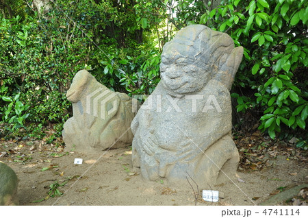 奈良明日香　猿石　山王権現と女 4741114